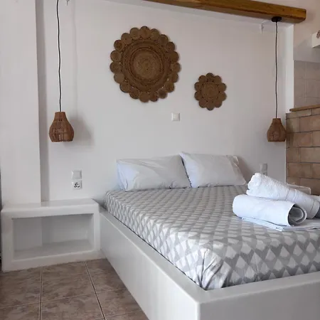 The Anafians Hotel apartamentowy 4*