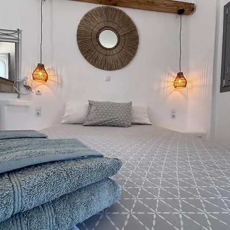 Hotel apartamentowy The Anafians Anafi