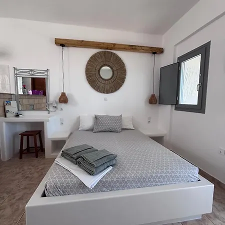 Hotel apartamentowy The Anafians 4*