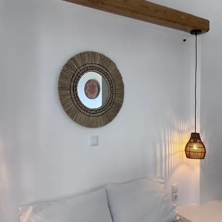 Hotel apartamentowy The Anafians 4*