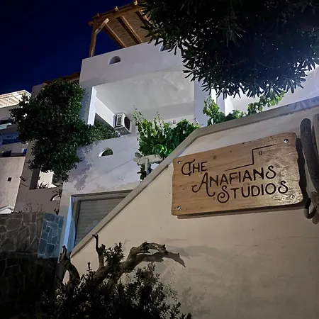 The Anafians Ανάφη